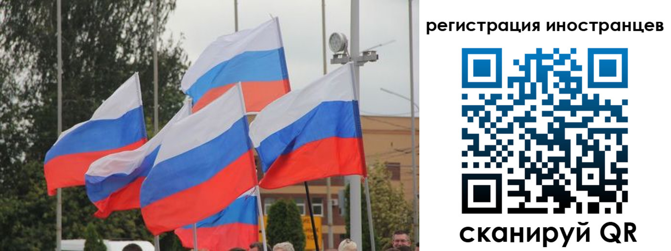 пропишу в квартире в Пермской области